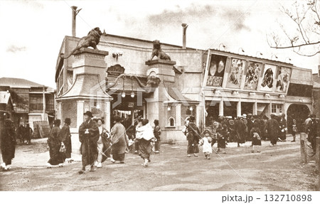 古写真 1924-1927年 東京 浅草の花屋敷(動物園だった頃) 古写真 1924-1927年 東京 浅草の花屋敷(動物園だった頃) 132710898