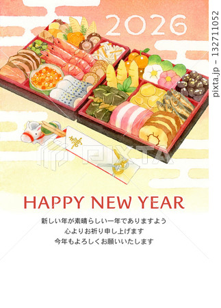 2026年 午年 年賀状テンプレート お節料理と祝箸の水彩イラスト 2026年 午年 年賀状テンプレート お節料理と祝箸の水彩イラスト 132711052
