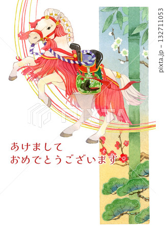 2026年　午年　年賀状テンプレート　飾り馬と松竹梅の水彩イラスト 132711053