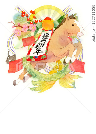 正月 馬 イラスト 手描き オリジナル 創作 原画 2026年 午年 年賀状テンプレート 馬と正月飾りの水彩イラストの