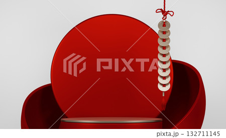 Red podium show cosmetic product geometric. 3D rendering Red podium show cosmetic product geometric. 3D rendering 132711145