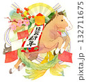 正月飾りと馬の水彩イラスト　謹賀新年 132711675
