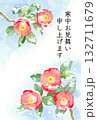 寒中見舞い　はがきテンプレート　雪と椿の水彩イラスト 132711679