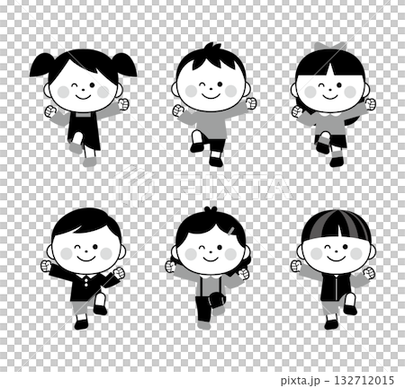 Excited children Excited children 132712015