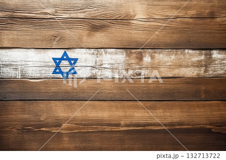 Wooden background with the flag of Israel.のイラスト素材 [132713722] - PIXTA