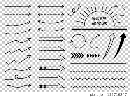 A hand-drawn arrow set that can be used for emphasis or decoration A hand-drawn arrow set that can be used for emphasis or decoration 132716247