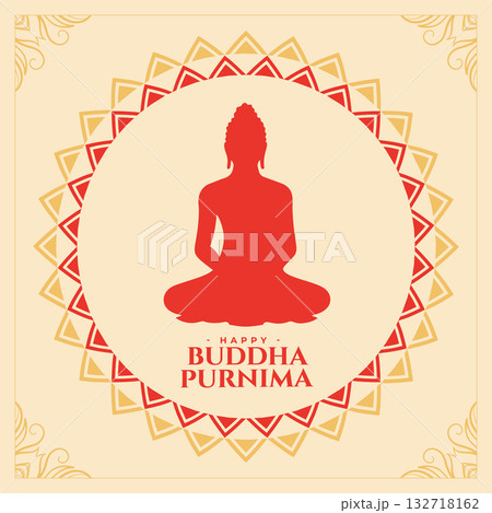 happy buddha purnima eve holiday background design happy buddha purnima eve holiday background design 132718162