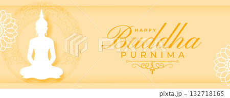 papercut style lord gautam buddha purnima wishes banner design 132718165