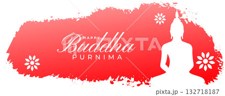 decorative buddha purnima or vesak day wallpaper with grungy effect decorative buddha purnima or vesak day wallpaper with grungy effect 132718187