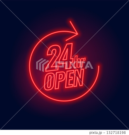 glowing red neon sign of 24 hour of open service background glowing red neon sign of 24 hour of open service background 132718198