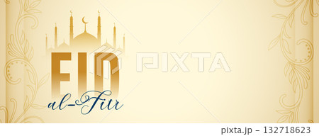 elegant eid al fitr religious wallpaper with mosque design 132718623