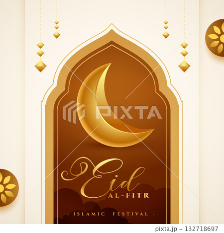 eid al fitr festive invitation background with realistic moon design 132718697