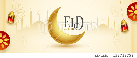 premium eid ul fitr invitation wallpaper with islamic decor 132718752