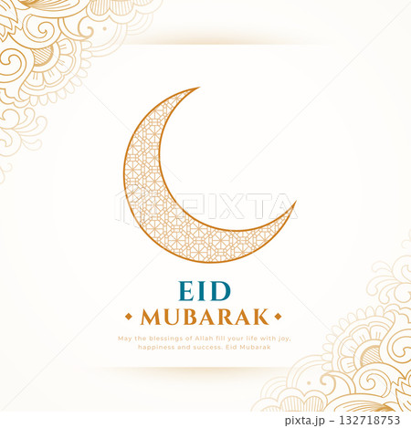 elegant eid mubarak greeting card with islamic symbol 132718753