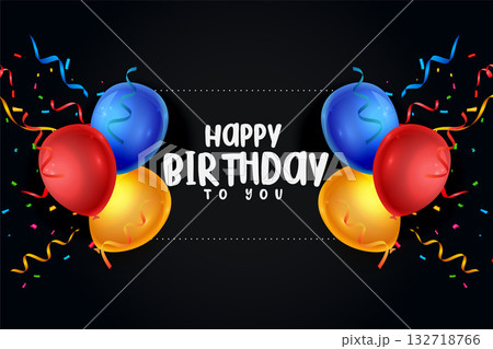 happy birthday event celebration banner for special day happy birthday event celebration banner for special day 132718766