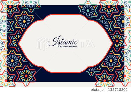 traditional islamic morocco pattern background for ramdan and eid traditional islamic morocco pattern background for ramdan and eid 132718802