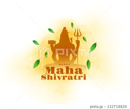 happy maha shivratri greeting background with lord shiva silhouette happy maha shivratri greeting background with lord shiva silhouette 132718820