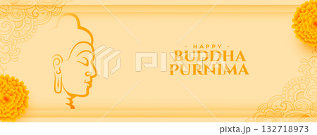 asian cultural happy buddha purnima festive banner with floral design asian cultural happy buddha purnima festive banner with floral design 132718973