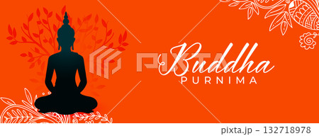 decorative buddha purnima religious banner with bodhi tree 132718978