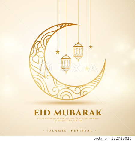 beautiful eid mubarak wishes background with golden crescent 132719020