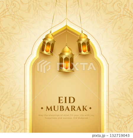 premium eid mubarak greeting background with realistic lantern 132719043