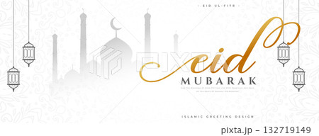 eid mubarak festive celebration banner with islamic touch eid mubarak festive celebration banner with islamic touch 132719149