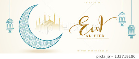 beautiful eid al fitr greeting banner with arabic decor 132719180