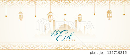 beautiful eid al fitr greeting banner design beautiful eid al fitr greeting banner design 132719216
