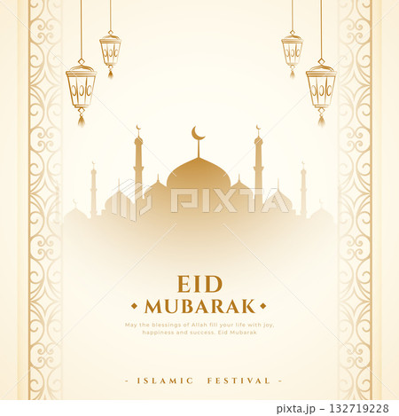 traditional eid mubarak eve holiday background design traditional eid mubarak eve holiday background design 132719228