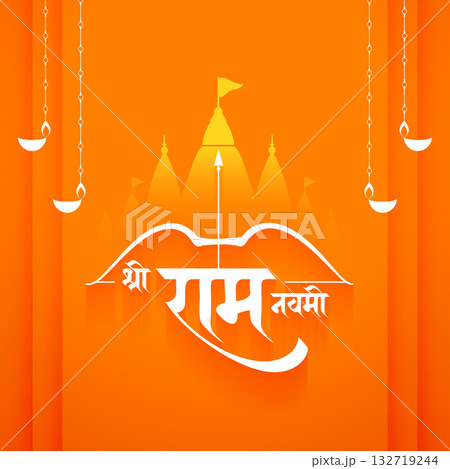decorative shree ramchandra navami cultural background design decorative shree ramchandra navami cultural background design 132719244