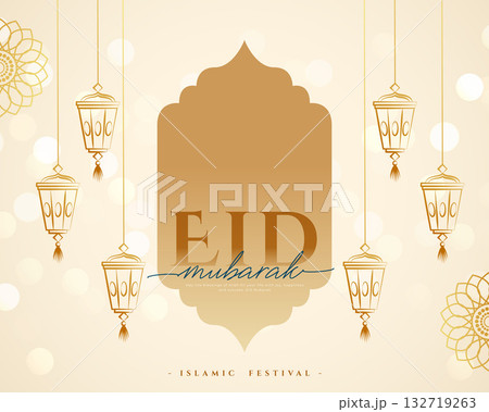 islamic festival eid mubarak wishes background with hanging lantern 132719263