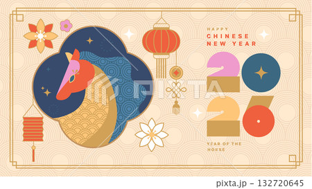 Chinese new year 2026, horizontal greeting card with chinese patterns, numbers, lanterns, flowers and horse in night window. Template design for web, invitations, posters, banner, sales. Vector Chinese new year 2026, horizontal greeting card with chinese patterns, numbers, lanterns, flowers and horse in night window. Template design for web, invitations, posters, banner, sales. Vector 132720645