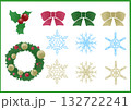 クリスマス飾りのラスター素材セット｜ヒイラギ,リボン,リース,雪の結晶 132722241