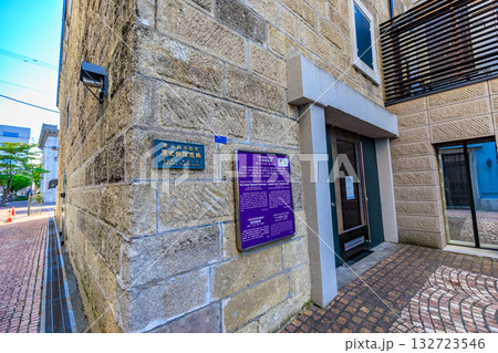 北海道　小樽市　旧高橋倉庫 132723546