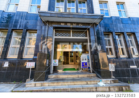北海道 小樽市 旧三井物産小樽支店 北海道 小樽市 旧三井物産小樽支店 132723583