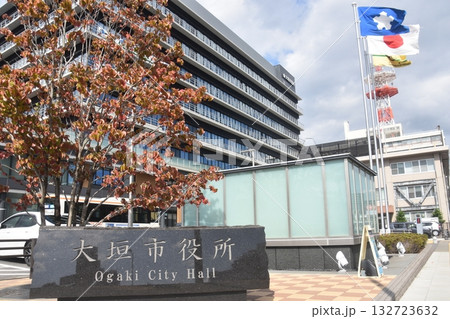 大垣市役所 大垣市役所 132723632