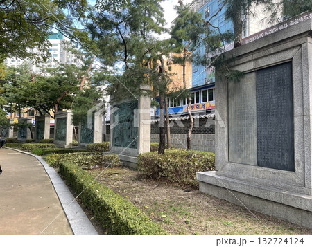 タプコル公園 132724124