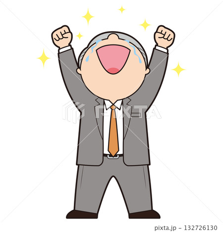 ガッツポーズをする男性シニア会社員 ガッツポーズをする男性シニア会社員 132726130