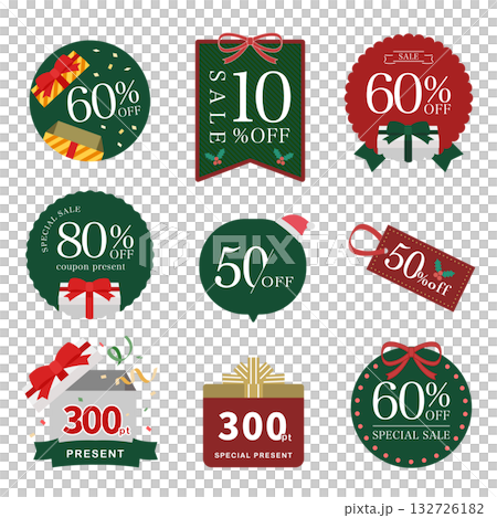 Christmas gift motif badge set 132726182