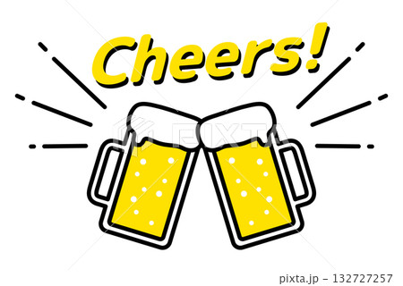 生ビールで乾杯! 生ビールで乾杯! 132727257