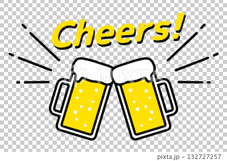 生ビールで乾杯! 生ビールで乾杯! 132727257