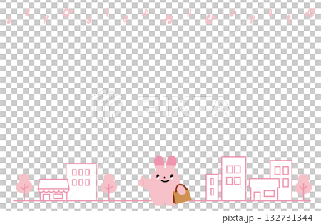 Like Shopping Bunny and City Frame 132731344