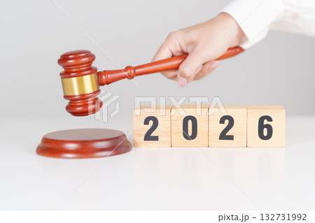 Happy New Year 2026 with judge gavel on table. Law, lawyer, judgment, justice auction and bidding concept 132731992