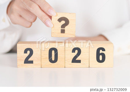2026 New year with questions mark. FAQ, frequency asked questions, Answer, Q and A, Information, Communication and interrogation Concepts 132732009