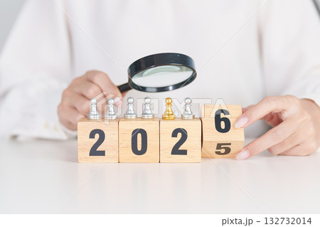 2025 end year to Happy New Year 2026 with magnifying glass and people. hiring, employee, recruitment, job, SEO and jobless, Human resource management, Recruitment, leadership and toxic people 132732014