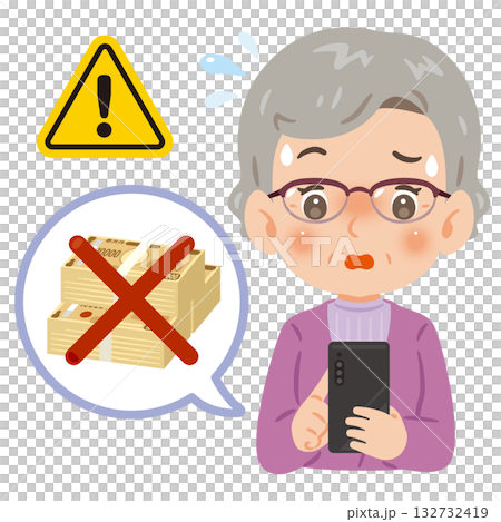 一位老年婦女因智慧型手機出現經濟困難，圖中則是她的上半身插圖。 132732419