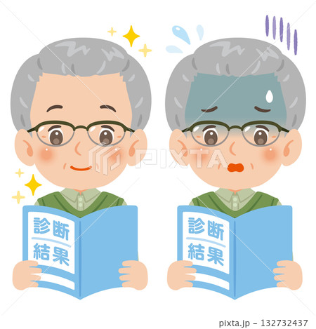 検診結果を見るシニア男性　上半身イラストセット 132732437