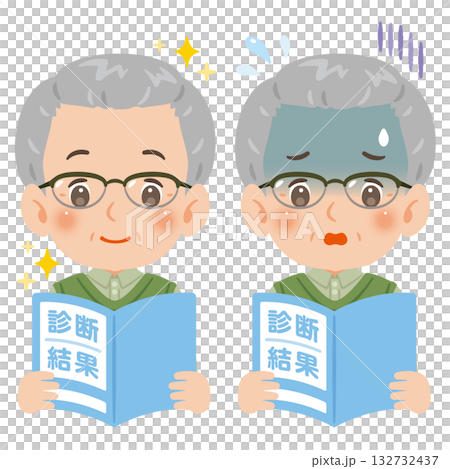 検診結果を見るシニア男性　上半身イラストセット 132732437