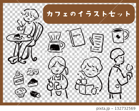 カフェのイラストのセット 132732569
