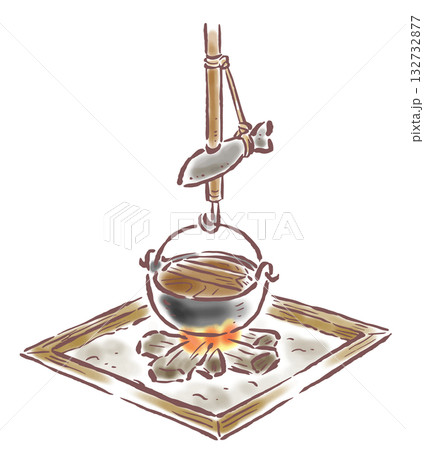 囲炉裏での調理　淡くてやさしいタッチの手描きイラスト 132732877